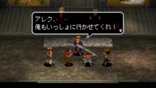 アークザラッド３実況：続々・はじめてのSRPGプレイ　part42