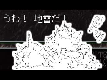 元ラスボスが死体の山を築くようです（自分の）第03回【Wizardry#4ワードナの逆襲】