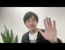 2024年12月わだともの輪「2024年まとめ」