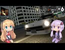 【XBOX360】ゆかり&マキの首都高バトルX #6【VOICEROID実況】