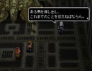 アークザラッド３実況：続々・はじめてのSRPGプレイ　part44
