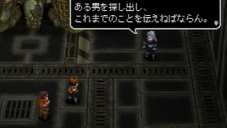 アークザラッド３実況：続々・はじめてのSRPGプレイ　part44
