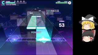 レベル26フルコンチャレンジ失敗(パソコン暑くなる)慣れましたいいねとフォローお願いいたします