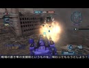 【バトオペ２】オールドタイプの戦場２　第５８５陣【字幕実況】
