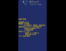 2025 DELL EMC Dell Hyperconverged Infrastructure D-PWF-OE-00模擬試験過去問