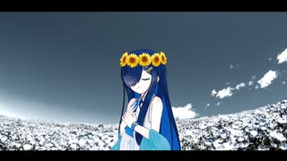 【双葉湊音】そして白に還る【CeVIO AIカバー】