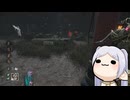 【DBD】スピードで差を付けろ！残虐型リッチ【デッドバイデイライト】