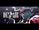 【にじさんじMMD】ディスペア【花畑チャイカ】