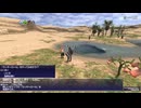 カッパのFF11生活S184　アイテム取りとレベル上げ