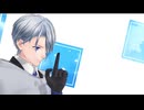 【MMD刀剣乱舞】パメラ【山姥切長義】