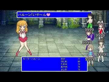【im@s×DQ4】ドラゴンクエストU149　コメ返③