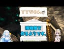 TTちゃんが博物館を作るようです。 part2