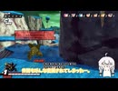 頑張れセルあかり【ドラゴンボールザブレイカーズ】