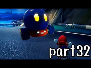 【DLC版】新マリオカート8DX実況part32【超々伝説究極ノンケ対戦記】