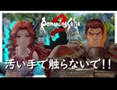 今代の皇帝にむっつり属性が付いた瞬間だった【ロマンシング サガ2 リベンジオブザセブン】実況プレイ #21