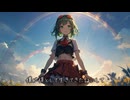 【COVER】決意の朝に　／　AQUA　TIMEZ　covered　by　GUMI