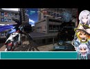 不定期投稿PC版バトオペ2「調整後フリーダム1戦目リゾート地」「アリアル」[ゆっくり]