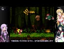ゆかマキずんのスーパードンキーコング2 part7【VOICEROID実況】