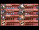 【字幕有】忍ぶとも明くる新春来にけらし EX2 超難【城プロRE 平均Lv108】
