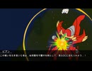 （たぬき）ヴァルシオン 【たぬき】