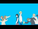 『ハニーレモンソーダ』ノンクレジットエンディング│＆TEAM 「Wonderful World」 │Honey Lemon Soda Ending