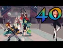 【Cris Tales】クリスでクリスがクリスする　40