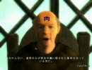 Oblivion～johnnyのまったり旅～その2
