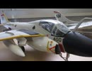 F-8E CRUSADER 1/48 HASEGAWA &  A-6 INTRUDER 1/48 FUJIMI