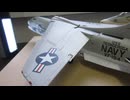 F-8E CRUSADER 1/48 HASEGAWA &  A-4M SKYHAWK 1/48 HASEGAWA