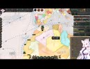 【Victoria 3】分割世界 Part2