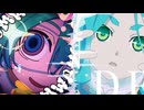 モニタリング×UNDEAD【マッシュアップ】