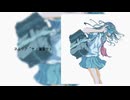 ネムリグサ / 重音テト SV