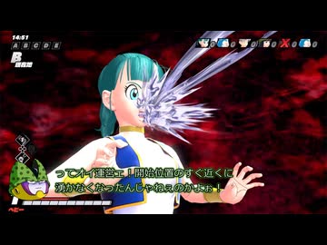 ドラゴンボール ザ ブレイカーズ 糞虫プレイ(赤子)+ガチャ part187
