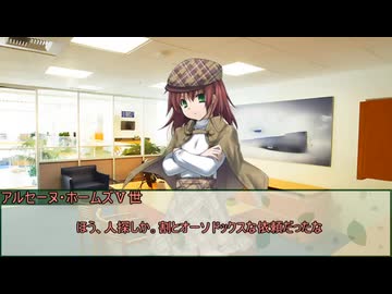【新クトゥルフ神話TRPG】分かれ路　第一話【実卓リプレイ】