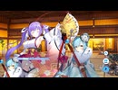 【ティンクルスターナイツ】イベントストーリー 新年をかけた隠し芸大会！ Part.05