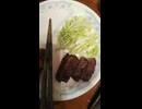 自宅で食事が出来るありがたみの動画①.mp4 (1080p)