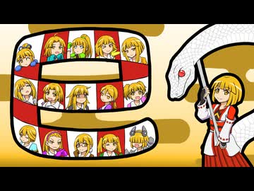 【ゆっくり実況】ハードコアで30の村をつくる　第108回の広告お礼動画【Minecraft】