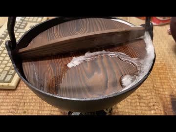 春の七肉粥を作ってみた（ハイボール）