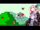 【マリオワールド】96Exitを目指す結月ゆかりのスーパーマリオワールド#3【A.I.VOICE実況】