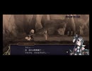 超時空猫？アナザーエデン実況part.1863