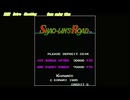 ショーリンジロード アーケードアーカイブス 任天堂スイッチ