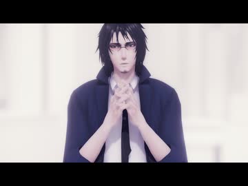 【MMD死印】新興宗教【終焉八敷】