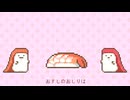 ボカロ2023　個人的好き曲メドレー４０曲