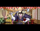 【FGO】ローラン（マイルーム）貸さない。