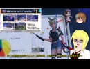 【PSO2NGS】情報動画20250108【その0191】