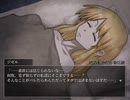 【シロナガス島への帰還】孤島の謎を解き明かそう　part28