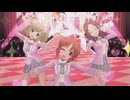 【デレステ】「Teeenage☆Groovin’」ラブミースクールガール全員見せます After20編その1