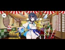 【FGO】宇津見エリセ（レベルアップ）何か。