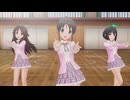 【デレステ】「HARURUNRUN」ラブミースクールガール全員見せます After20編その2