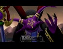 【ドラクエ１０】今更ゆかりねっとで実況でプレイしてみたPart248